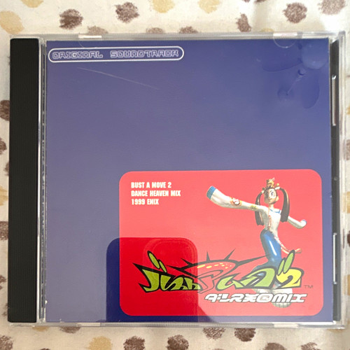 Bust move dance heaven mix - move,